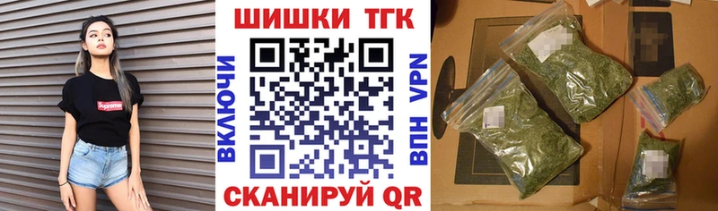 БУТИРАТ Шацк