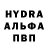 Амфетамин VHQ Margarita Shilkina