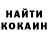 Первитин кристалл Violeta Davidyan