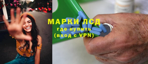 spice Лиски