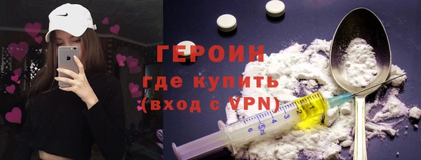 spice Лиски