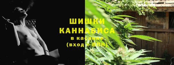 мдма Лихославль