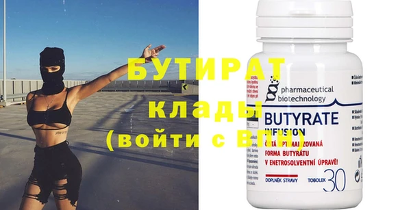 spice Лиски