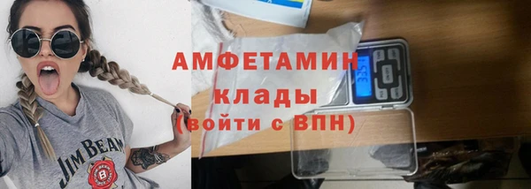 мдма Лихославль