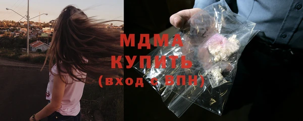 spice Лиски