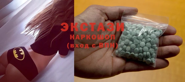spice Лиски