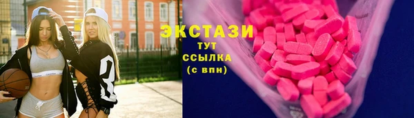 spice Лиски
