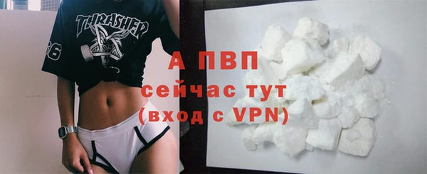 мдма Лихославль