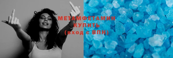 мдма Лихославль