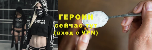 мдма Лихославль