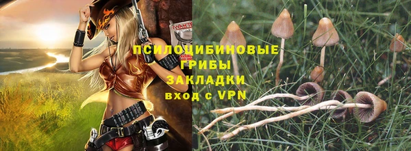 мдма Лихославль