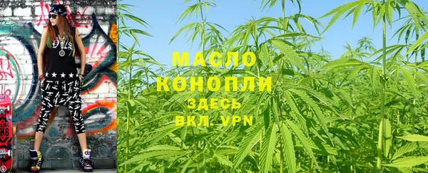 мдма Лихославль