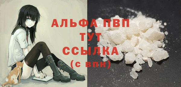 spice Лиски