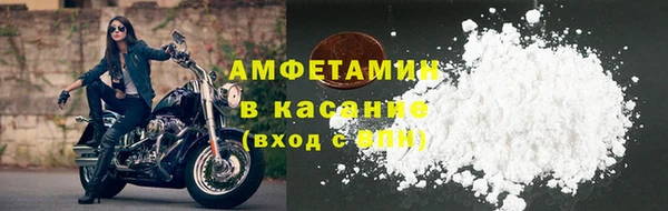 spice Лиски
