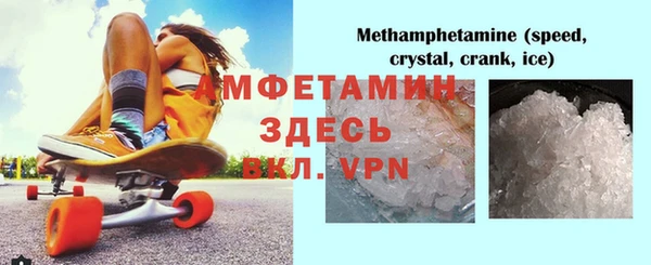 мдма Лихославль
