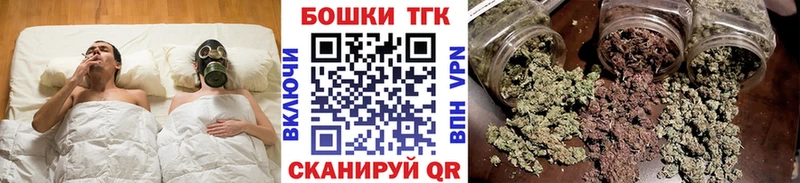 где продают наркотики  Шацк  МАРИХУАНА THC 21% 